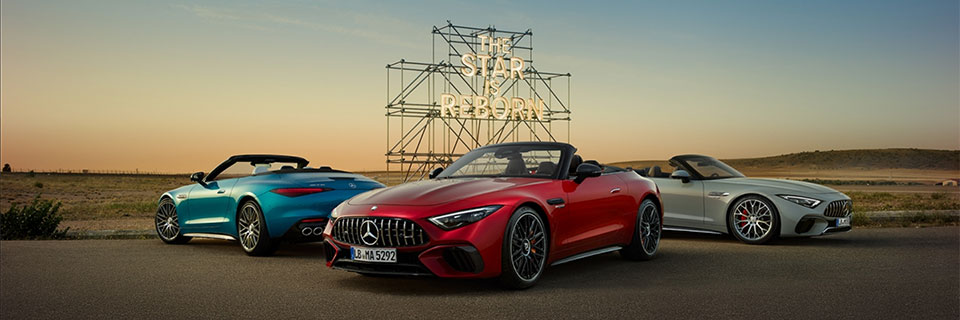 2023 Mercedes-Benz AMC SL Roadster Exterior